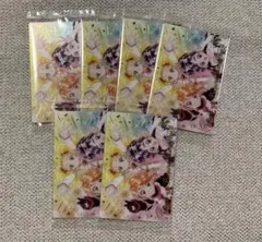 マックスハート　集合