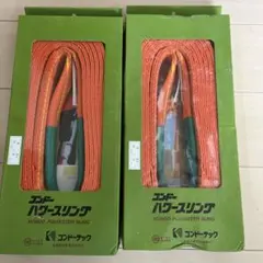 Item thumbnail for item 6a90a3b8-e20b-4d92-9ed1-17184be39920