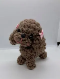 あみぐるみ　トイプードル