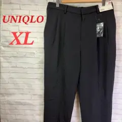 【新品タグ付き】ユニクロ　ドレープジョガーパンツ　ストライプ　大きいサイズ　XL