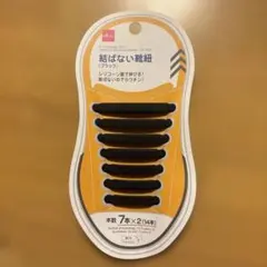 Item thumbnail for item f0290e93-d129-4234-b2fa-464233b5bfce