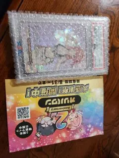 さくらみこ summer splash sp psa10 - メルカリ