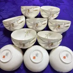 懐かしい時代の引き出物　　　　湯呑み10客セット直径8.5㎝深さ5㎝　蘭模様