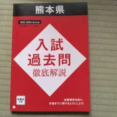 Item thumbnail for item 5c7ceb3b-140c-464d-8576-b249d0bd3845