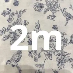 花好きれいこ様 リクエスト 2点 まとめ商品