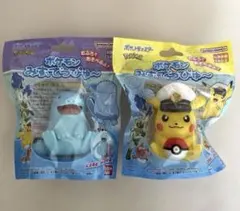 ポケモンセンター限定 あつまれピカチュウ シーサイド ミニフィギュア