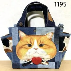 ゆ*ら様 コヤンイサムチョン　ハンドメイド　デニムリメイク　トートバッグ