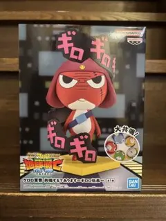ケロロ軍曹 共鳴するであります ギロロ伍長 フィギュア