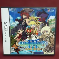 ニンテンドーDS: 世界樹の迷宮III 星海の来訪者