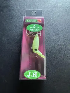 ロデオクラフト ウッサXS 城峰釣具 オリカラ グローン - メルカリ