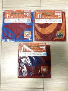 Item thumbnail for item 94cdf8de-ee0c-41e0-83f4-b455c682a0aa