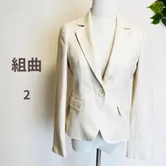 美品 組曲 ツイードジャケット ラメ パイピング アイボリー セレモニー 2のサムネイル
