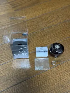 リブレ　LIVRE EP41 B-PROJECT IP ブラック 新品　レア物 Bプロジェクト EP41B Livre ブラックジュラコン 1個 リブレ カスタム