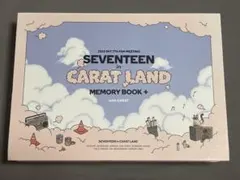 SEVENTEEN 2023 CARAT LAND MEMORY BOOK+
