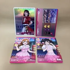 Item thumbnail for item b6649356-69ce-4985-8edb-1e2403b81409