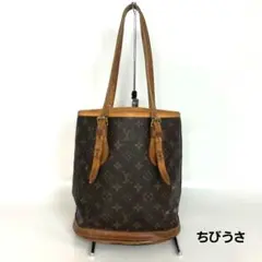 Item thumbnail for item 29d90a08-7195-41e7-9eb6-7d21f4d7668d