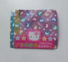 Item thumbnail for item 16ad8270-05da-43e2-a6d4-aa04a423327b