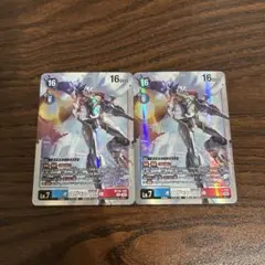 オメガモンX抗体/BT20/2枚セット/デジモンカード ②