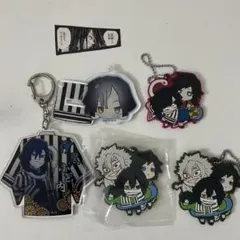 鬼滅の刃 アクリルキーホルダーセット