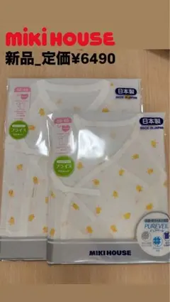 Item thumbnail for item 0dac31a0-c9b0-4b66-b49d-b2cb33e07aab