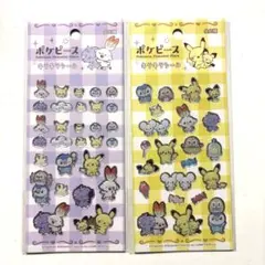 Item thumbnail for item db4836fd-99ea-4d22-9c38-d4dd7a000282