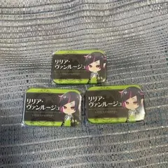 ツイステ リリア プライズ ネーム 缶バッジ ツイステッドワンダーランド