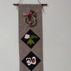 2025年最新】押し絵鏡餅の人気アイテム - メルカリ