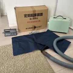 2025年最新】定刻起床装置の人気アイテム - メルカリ