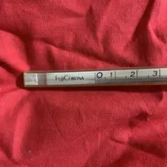 Item thumbnail for item bd4225ba-f24e-4ad6-8fa8-d5bede9b7001