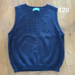 familiarベスト120