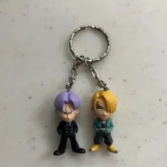 トランクス・サンジ フィギュアキーホルダー