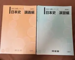 Item thumbnail for item f8c4d304-9377-4ecf-a208-c35a39161657