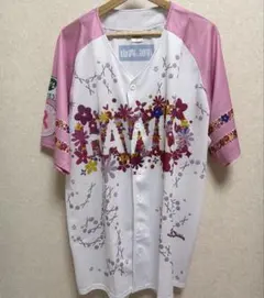 【未使用品】ソフトバンクホークス　ピンクフルデーユニフォーム