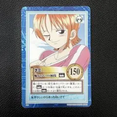 Item thumbnail for item 2375995b-a375-44cc-8865-7d920f73c080