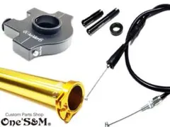 2026年最新】ワンズ軽スロの人気アイテム - メルカリ