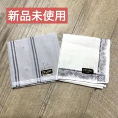 新品未使用 セリーヌ ハンカチ 綿100% まとめ売り レディース メンズのサムネイル