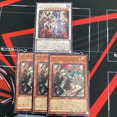 2026年最新】キラーチューンの人気アイテム - メルカリ