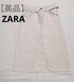 Item thumbnail for item 2dc8c97a-f3ea-40b0-9258-cc1a360581f6