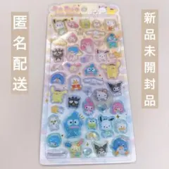 うるちゅる ポップ シール サンリオキャラクターズ