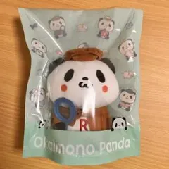 楽天おかいものパンダ ぬいぐるみ