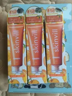 2026年最新】skinvill クレンジングジェルの人気アイテム - メルカリ