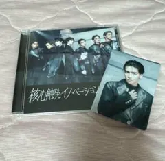 武藤潤トレカ＋核心触発イノベーション【Black盤(通常盤B)】