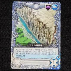家庭教師ヒットマン リボーン CCG カード 92-3 獄寺の特訓場 - メルカリ