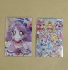プリキュア ウエハースカード キュアコーラル 開封済み