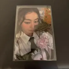 TWICE ジヒョ トレカ　BDM