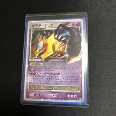 2025年最新】ポケモンカード lv.x ギラティナの人気アイテム