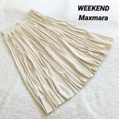 もっくん サマ専用　WEEKEND Maxmara プリーツスカート 大きめのサムネイル