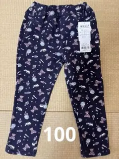 anyFAM タグ付き 長ズボン 100