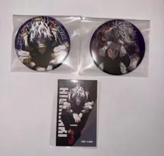 僕のヒーローアカデミア ヒロアカ コレクション缶バッジ 死柄木弔 まとめ売り