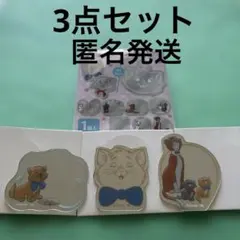ディズニー ミラーシール おしゃれキャット 【3点セット】マリーちゃんのサムネイル